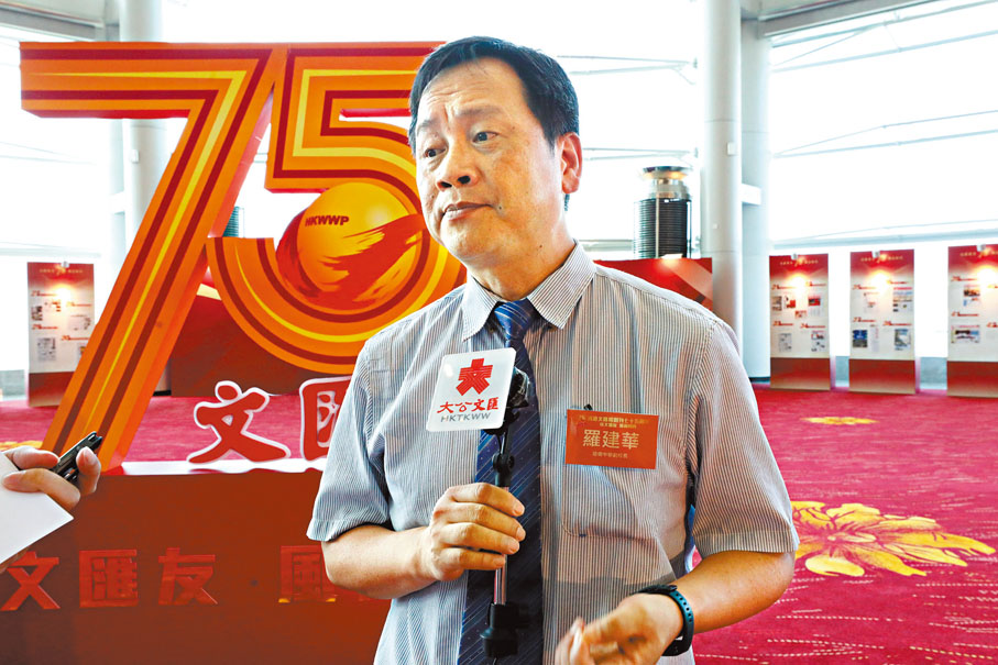 ◆羅建華。香港文匯報記者萬霜靈  攝