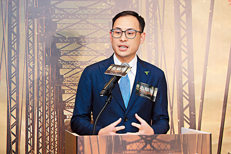 ◆英皇集團副主席楊政龍致辭。 中通社