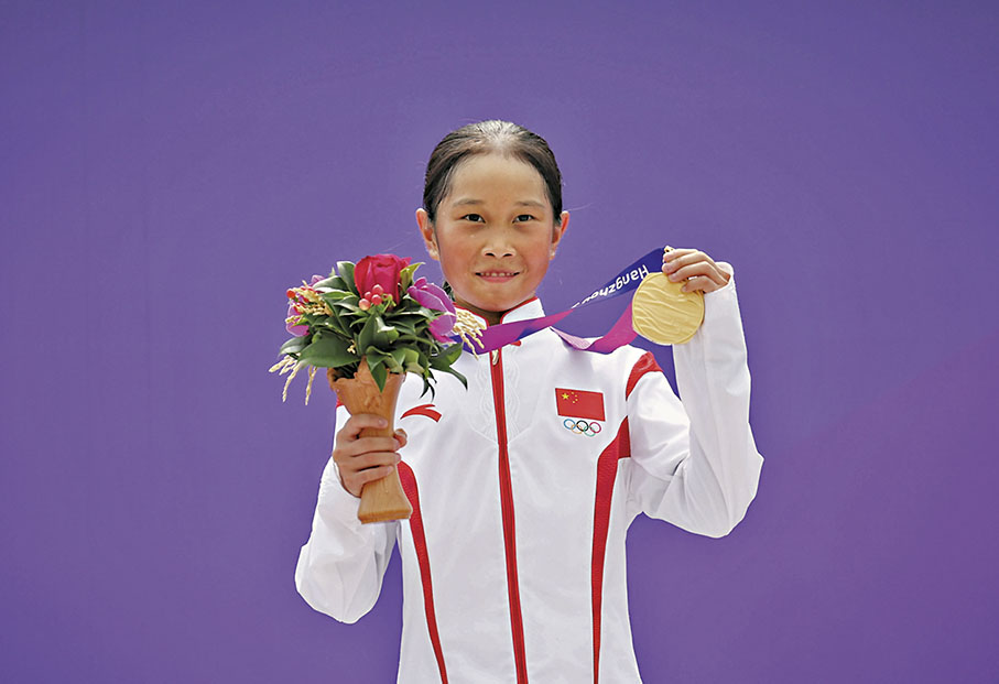 ◆崔宸曦在頒獎儀式上。  新華社