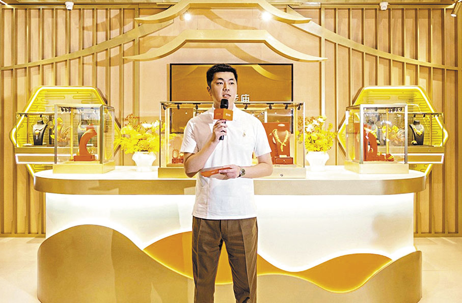 ◆張劍表示，將通過港澳市場逐步向海外拓展布局。香港文匯報上海傳真