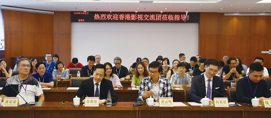 ◆ 交流團拜訪廣西文化產業集團，與廣西壯族自治區黨委統戰部黨委宣傳部等政府代表座談交流。