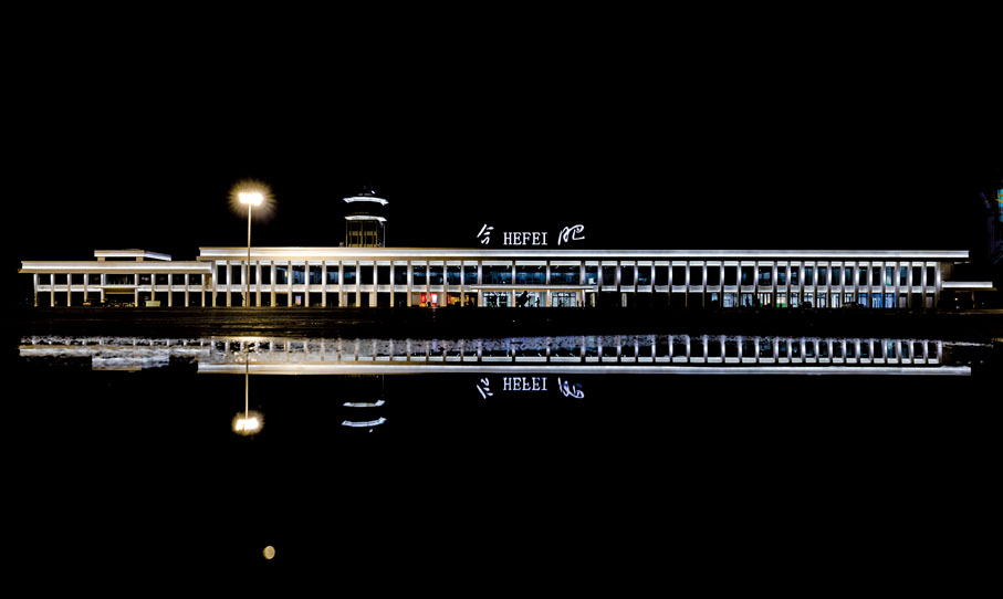 ◆ 城市建設館。解琛 攝