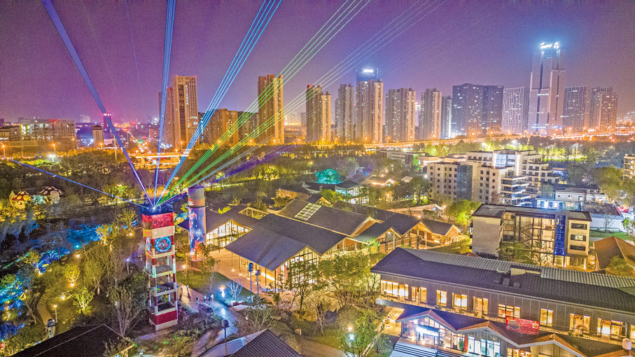 ◆ 園博小鎮。解琛 攝