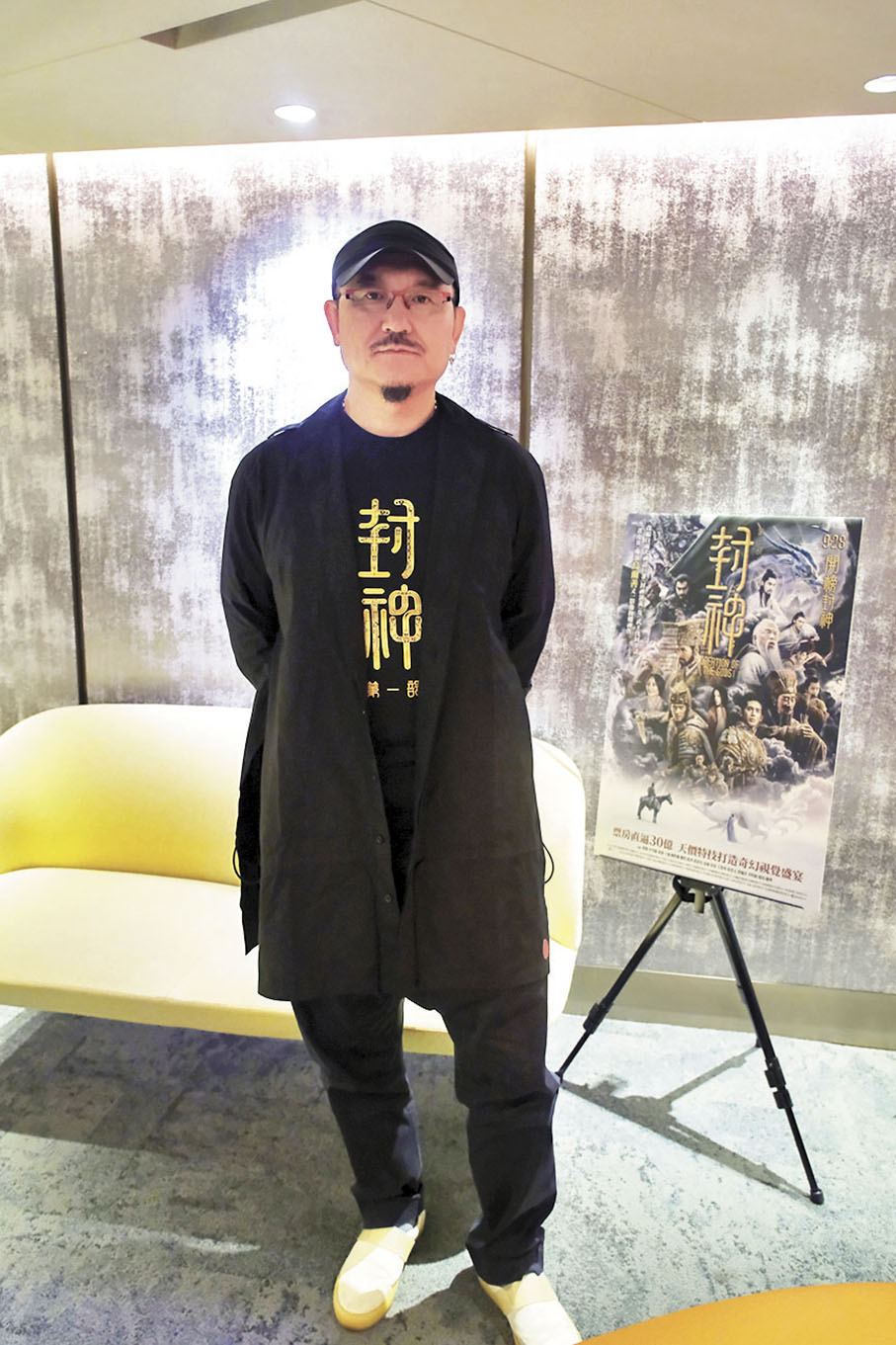 ◆《封神第一部》導演烏爾善。