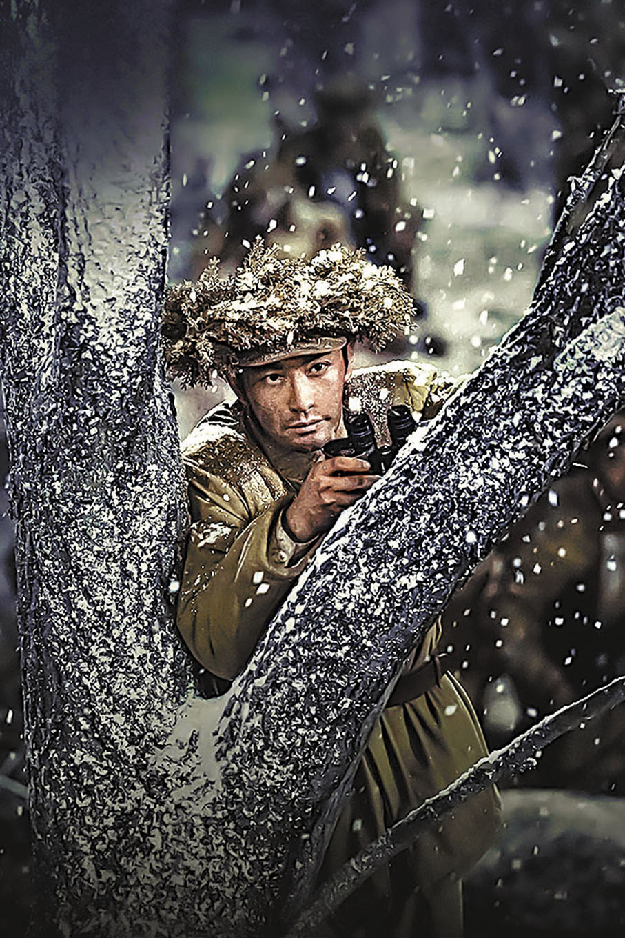 ◆黃曉明演江潮是一位志願軍戰地記者。