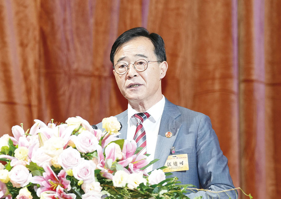 ◆ 江達可代表致謝辭。