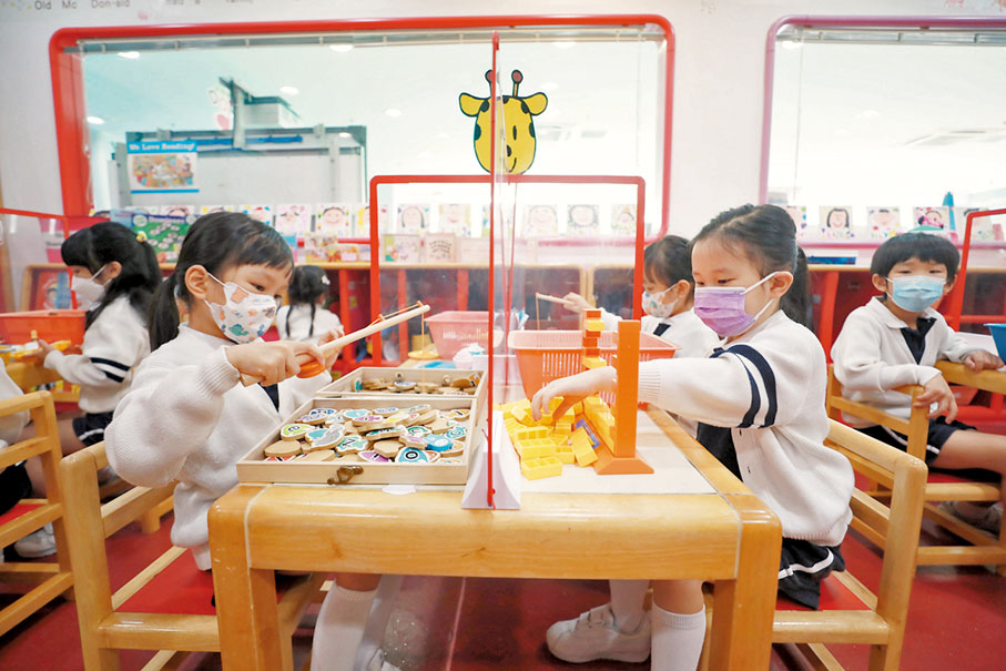 ◆教育局准許逾400所幼稚園加學費。圖為幼稚園學生上課情況。 資料圖片