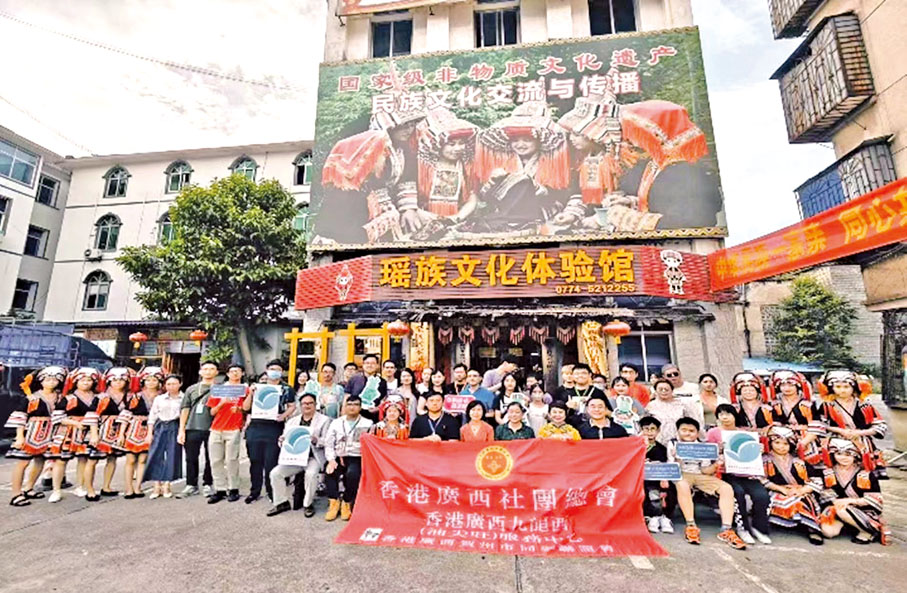 ◆ 嶺南風情品讀廣西·梧州賀州桂林六天青年團