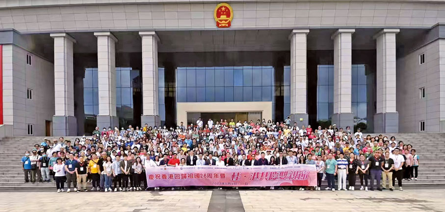 ◆ 交流團成員逾四百多人，屬香港廣西社團總會本年度參與人數最多的一個交流團。