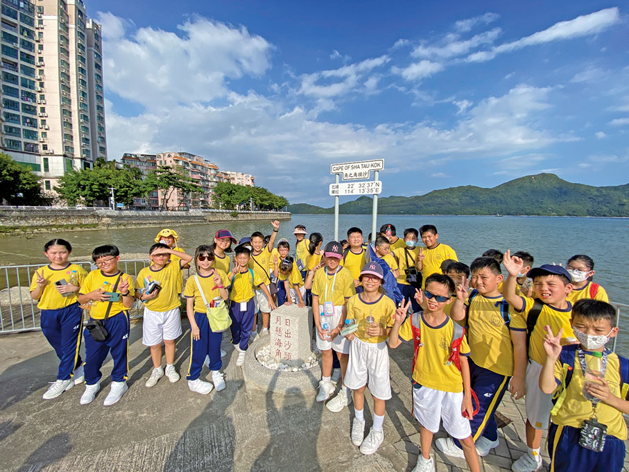 ◆ 學生們到訪沙頭角之角。