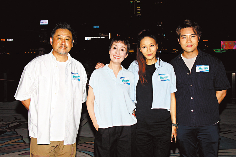 ◆左起:麥長青、江美儀、滕麗名與陳浚霆前晚到灣仔海濱市集拍外景。