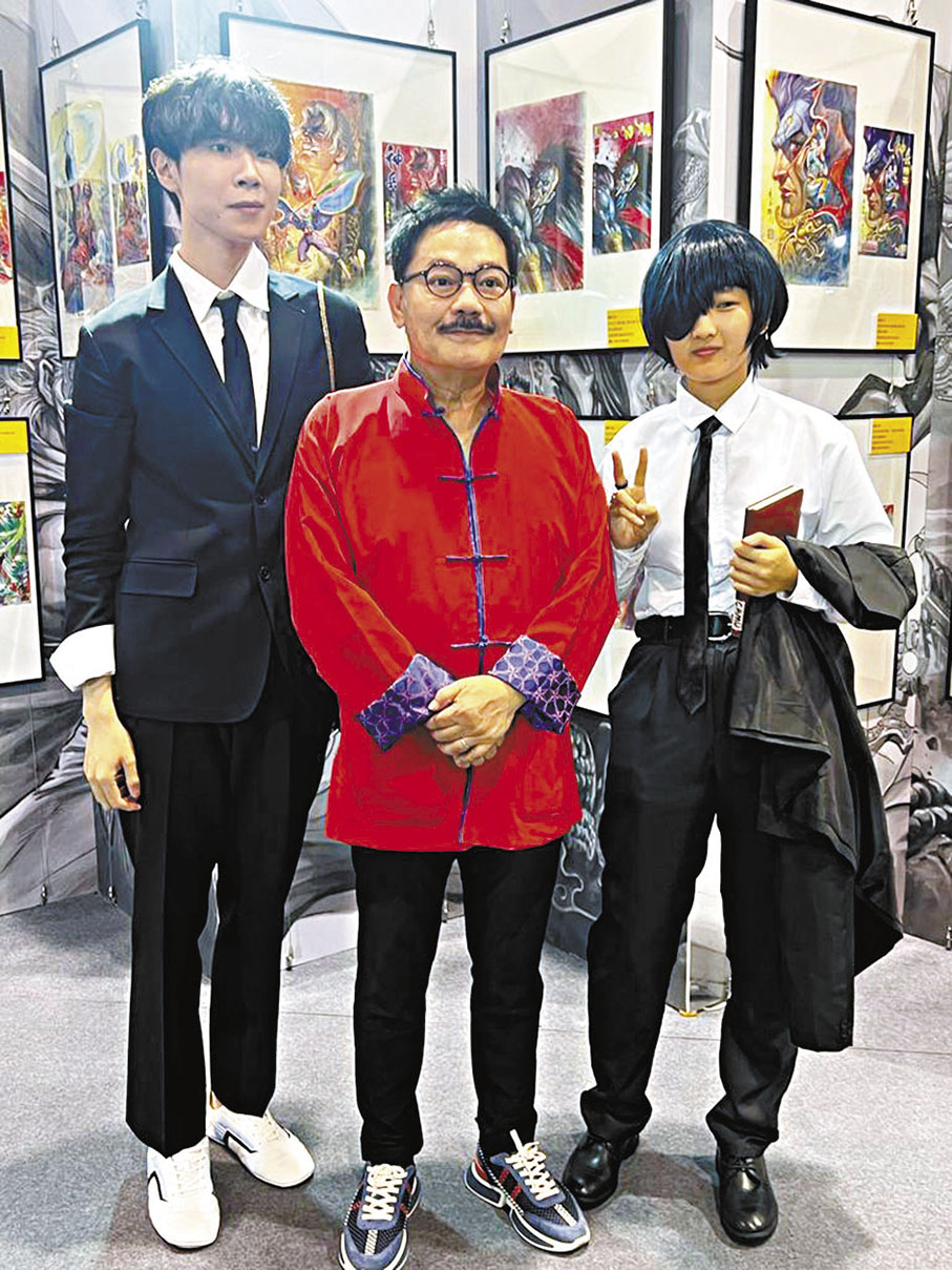 ◆黃玉郎的漫畫受不少男粉絲喜愛。