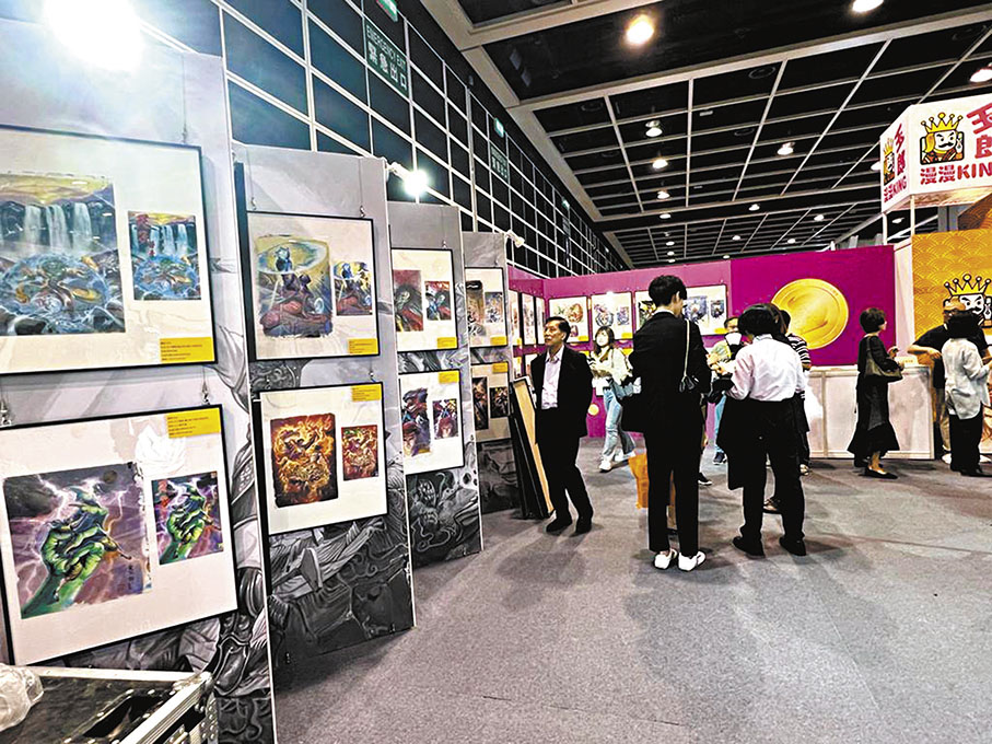 ◆「甲子情緣」展覽現場