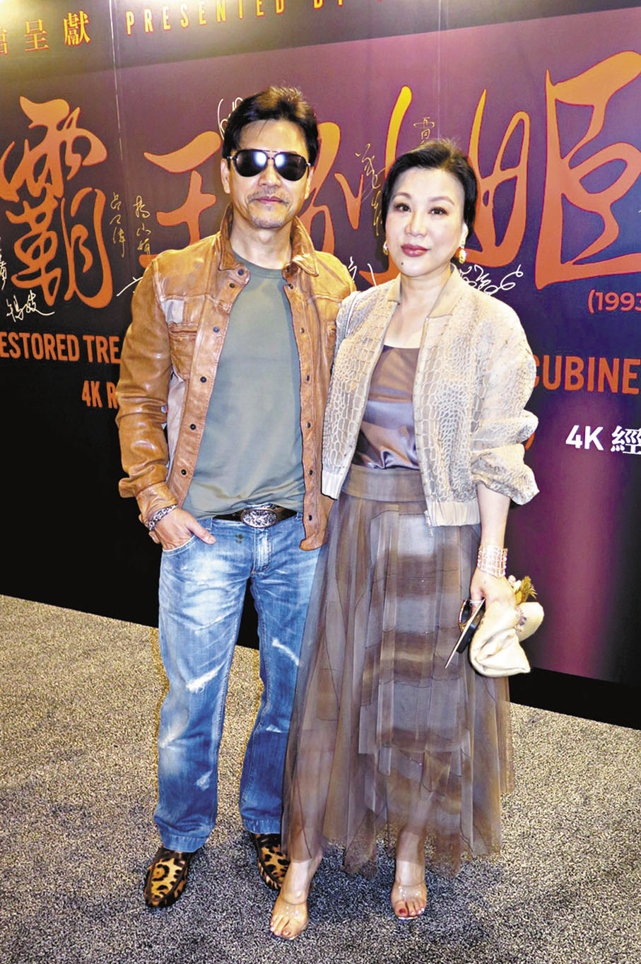 ◆呂良偉與太太楊小娟恩愛到場。