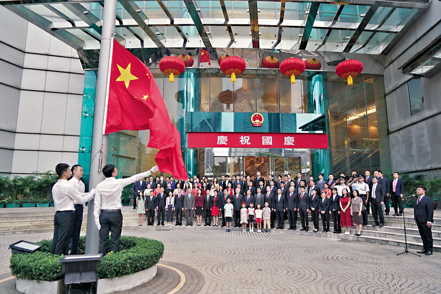 ◆外交部駐港公署網站圖片