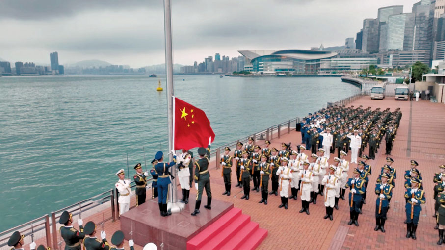 ◆香江礪劍網站圖片