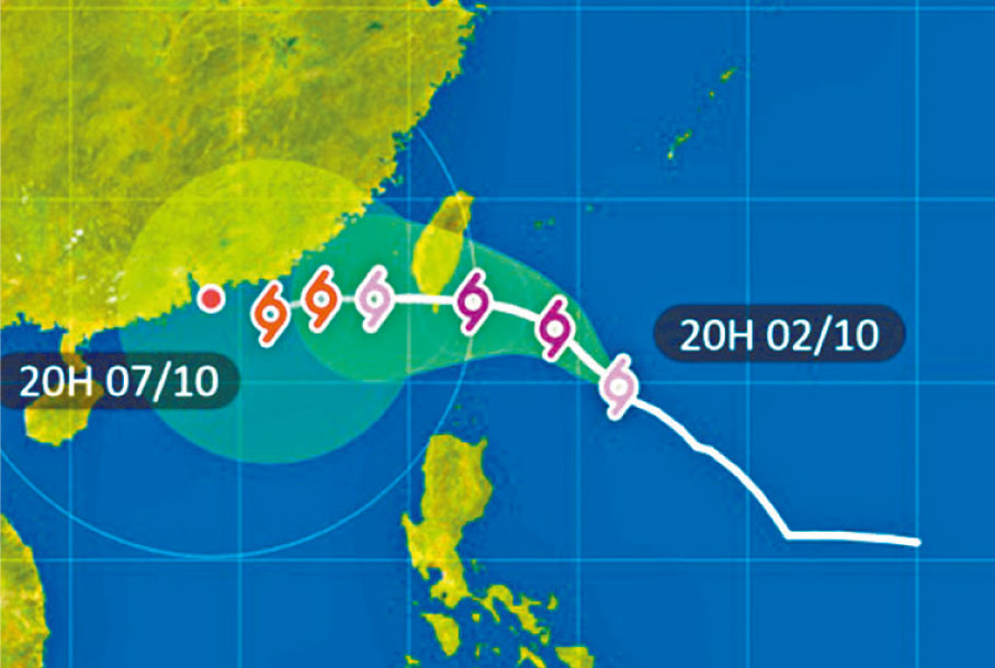 ◆ 天文台預測，「小犬」將於周五（6日）進入本港400公里範圍。 天文台網站圖片