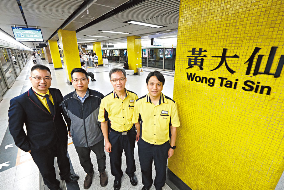 ◆左起：李志雄、張俊年、覃英傑、高雲龍香港文匯報記者涂穴  攝