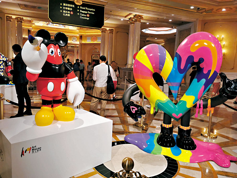 ◆《龍蝦米奇》與Jason Naylor《OPNHEART》