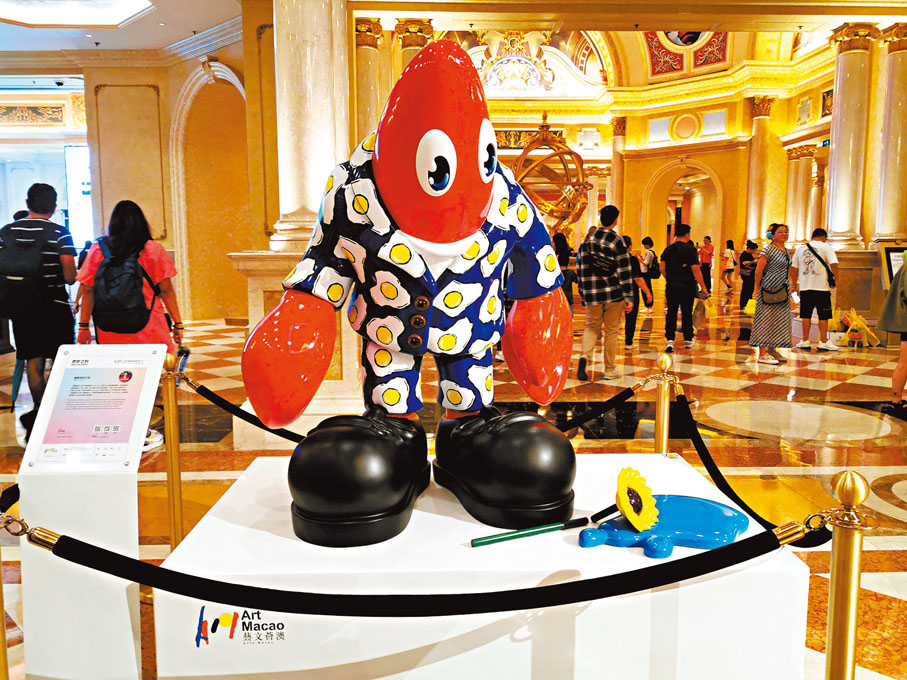 ◆Philip Colbert《龍蝦與向日葵》雕塑