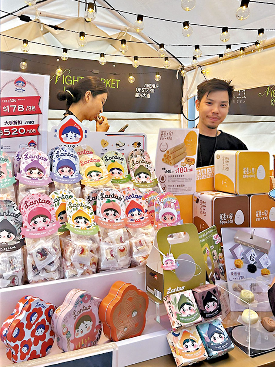 ◆星光夜市中的不少攤檔都會售賣具本地特色的商品。
