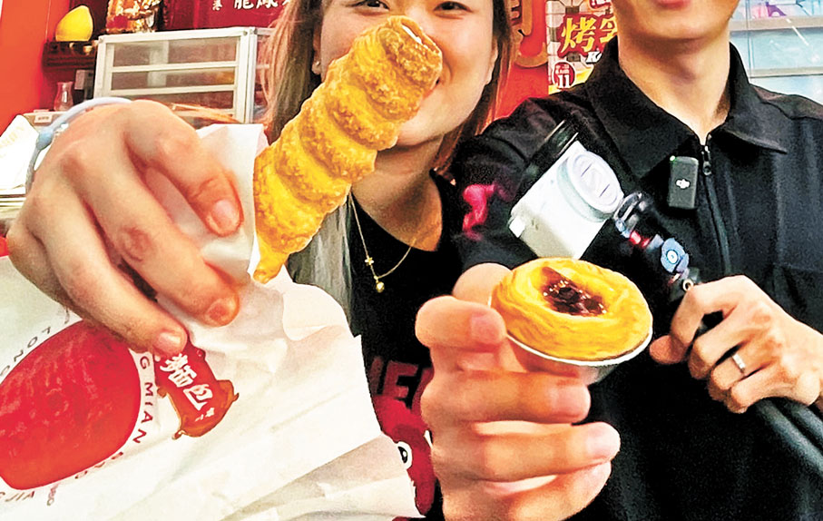 ◆奶油號角與葡撻