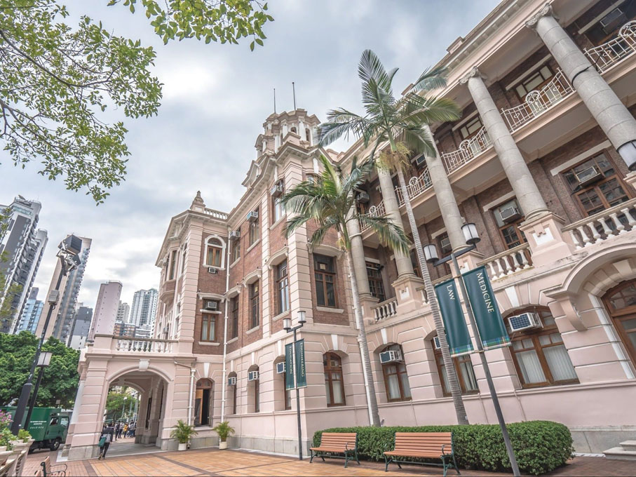 ◆香港大學校園 資料圖片