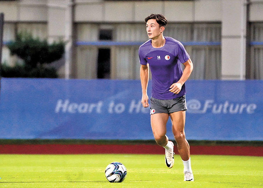 ◆安永佳希望球迷繼續為港足打氣加油。