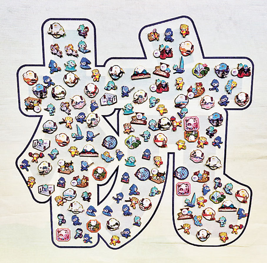 ◆余鵬程和團隊設計的部分杭州亞運會徽章。香港文匯報浙江傳真