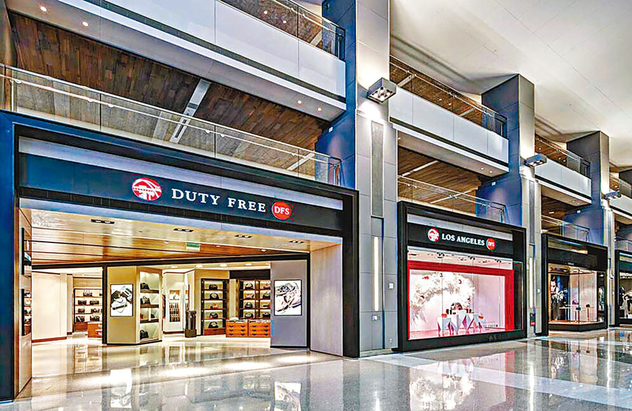 ◆LVMH 旗下DFS 計劃在海南開設在內地的第一個綜合項目。 官網圖片