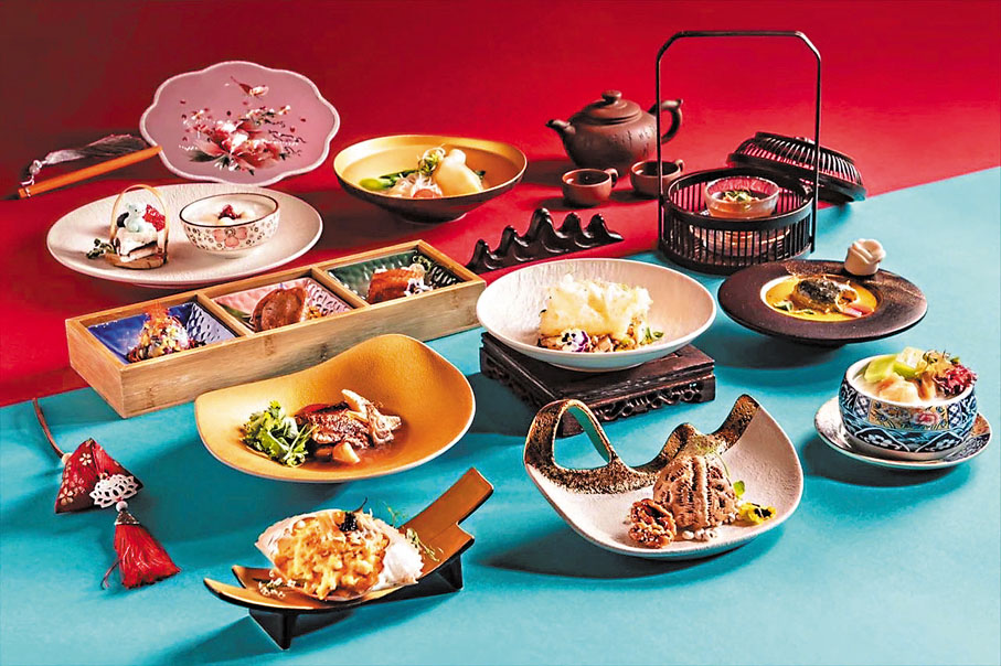 ◆創新九道菜式「愛玲宴」