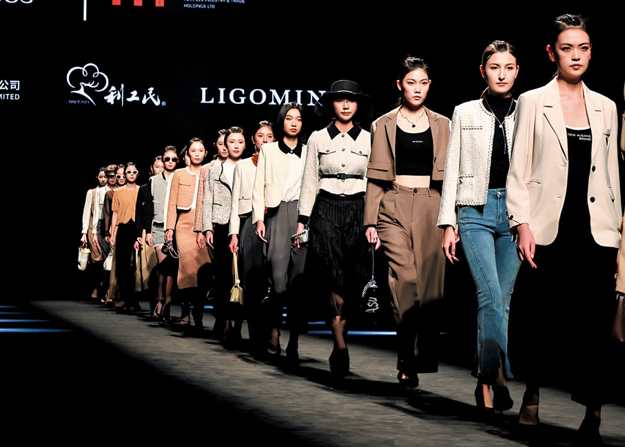 ◆TIT品牌時裝秀系列