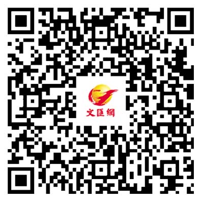 無牌籠屋埋火患  人與電線竟同眠