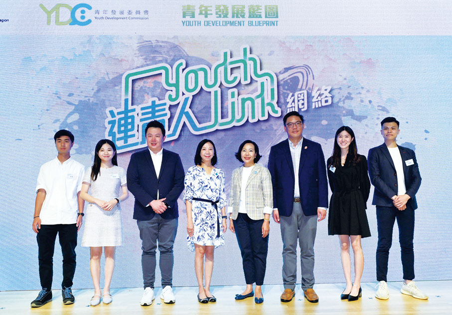 ◆「連青人網絡」日前舉行起動禮，為一系列凝聚青年人的多元化活動揭開序幕。