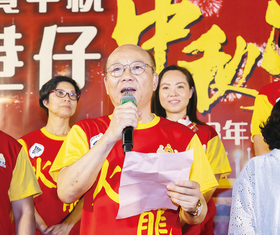 ◆ 陳南坡致詞。