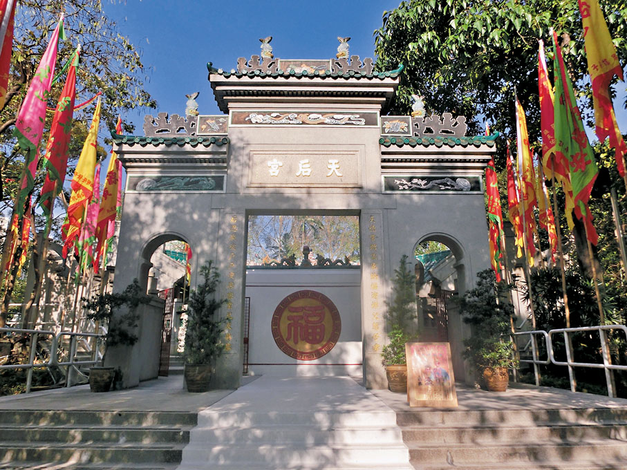 ◆荃灣天后宮的香火十分鼎盛，深得鄉民的支持及信賴。網上圖片