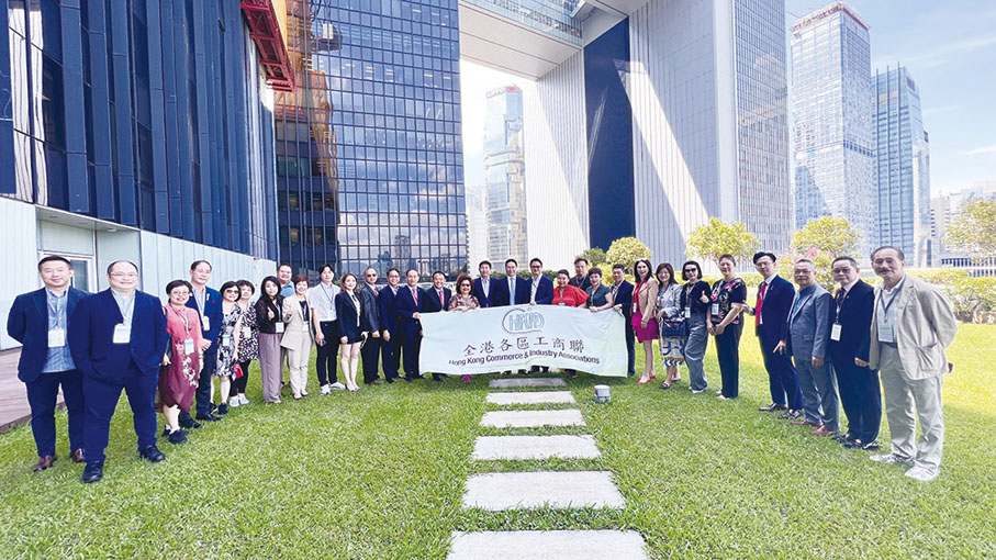 ◆ 楊凱山率全港各區工商聯會董局一行參觀立法會。