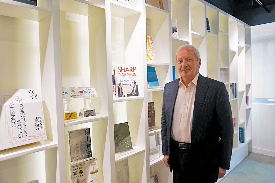 ◆Serge Berthier在新書中用親身經歷與個人思考回應西方國家對華偏見。