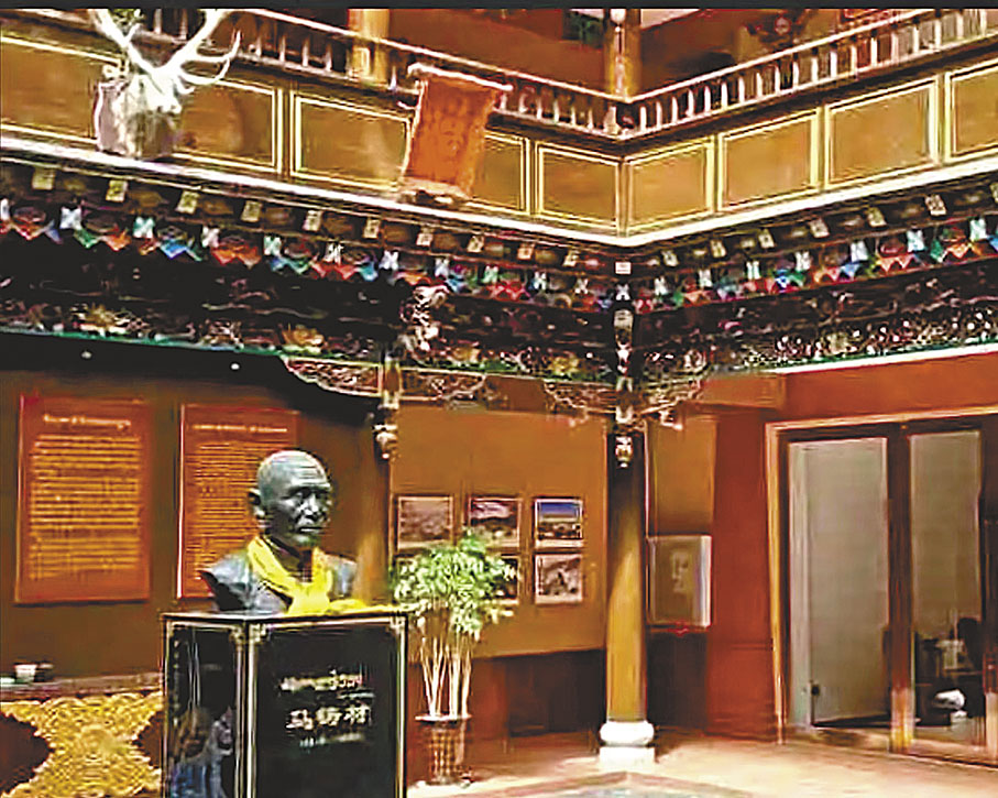 ◆獨克宗馬鑄材故居博物館。 作者供圖