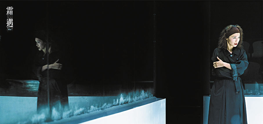 ◆2021年，《霜遇》由邱廷輝執導。  攝影：Thomson Ho    香港話劇團提供