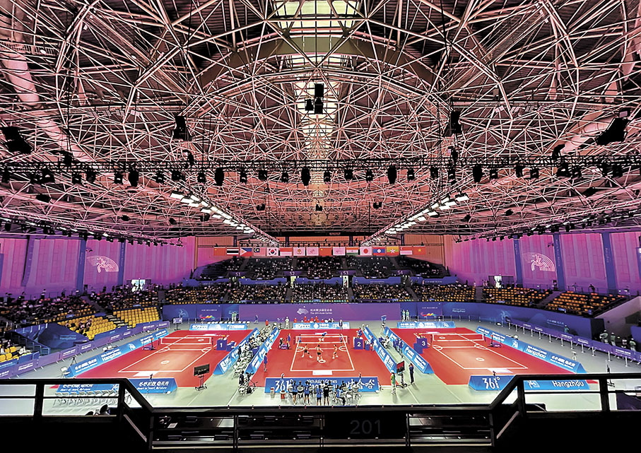 ◆金華體育中心體育館