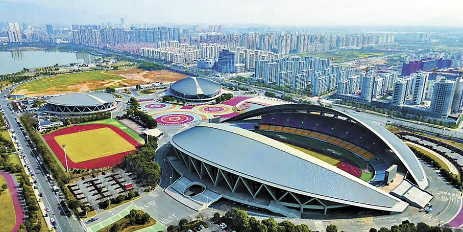 ◆金華體育中心體育場