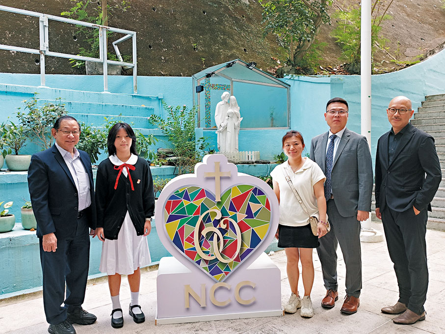 ◆天主教新民書院校友會於2019年起捐助近千萬元，幫助校內經濟條件較弱學生發揮潛能找到自己人生方向。香港文匯報記者陸雅楠  攝