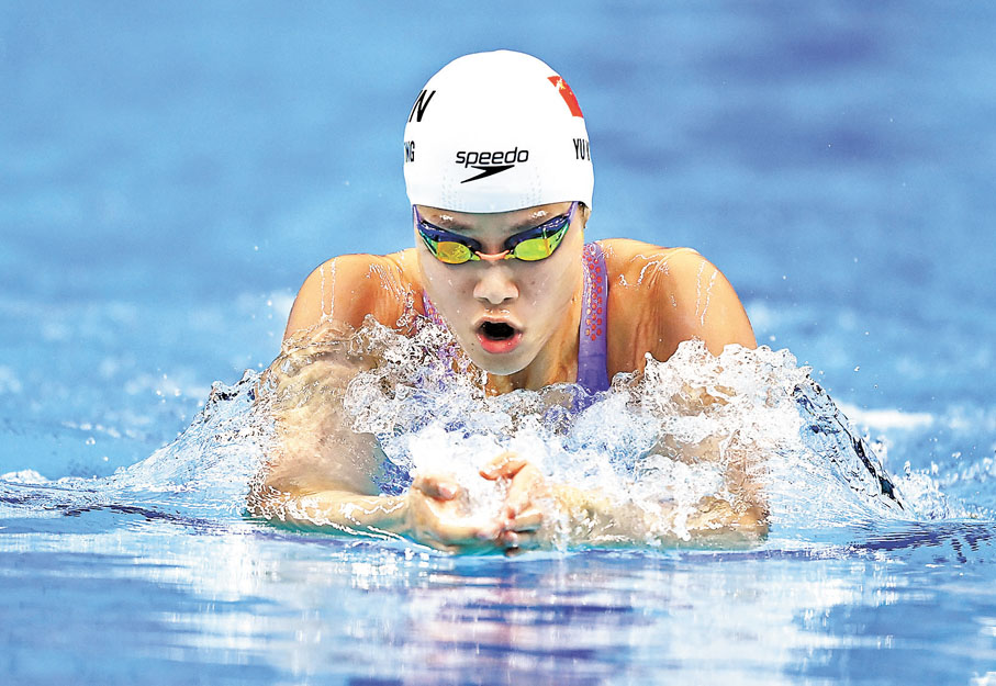 【余依婷　中國，游泳】3金1銀，順道破個賽會紀錄，這是余依婷首次參加亞運會交出的成績單。在女子200米個人混合泳、400米個人混合泳兩個項目上，這位18歲的浙江姑娘都展現出了絕對實力，更在競爭激烈的女子50米蝶泳比賽中獲得亞軍，實力+顏值讓她在社交媒體上迅速圈粉。