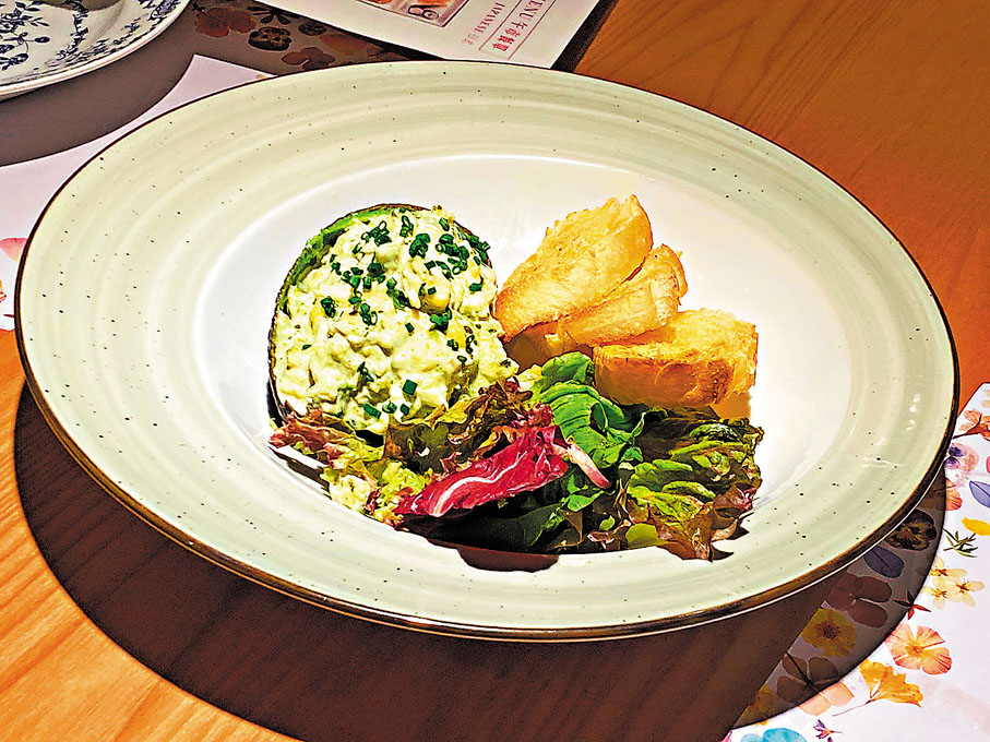 ◆牛油果蟹肉沙律