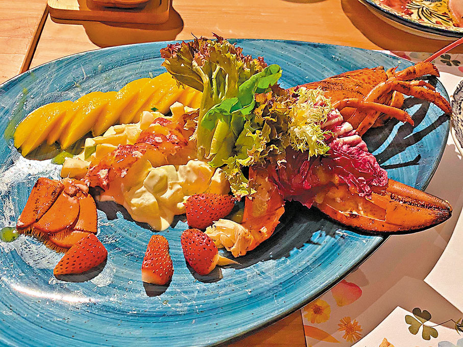 ◆龍蝦芒果沙律