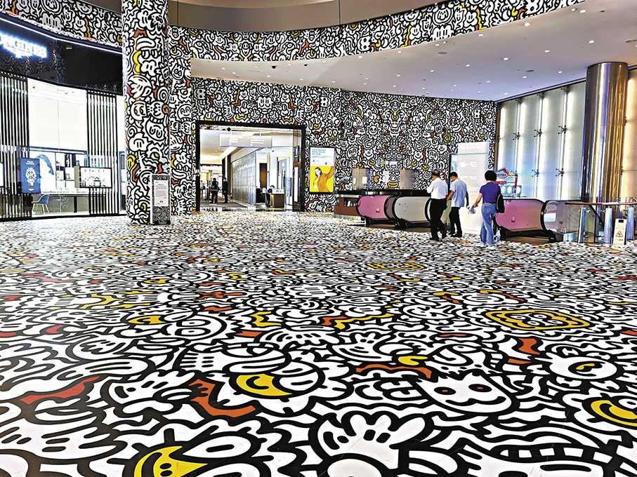 ◆新濠天地主入口的塗鴉殿堂