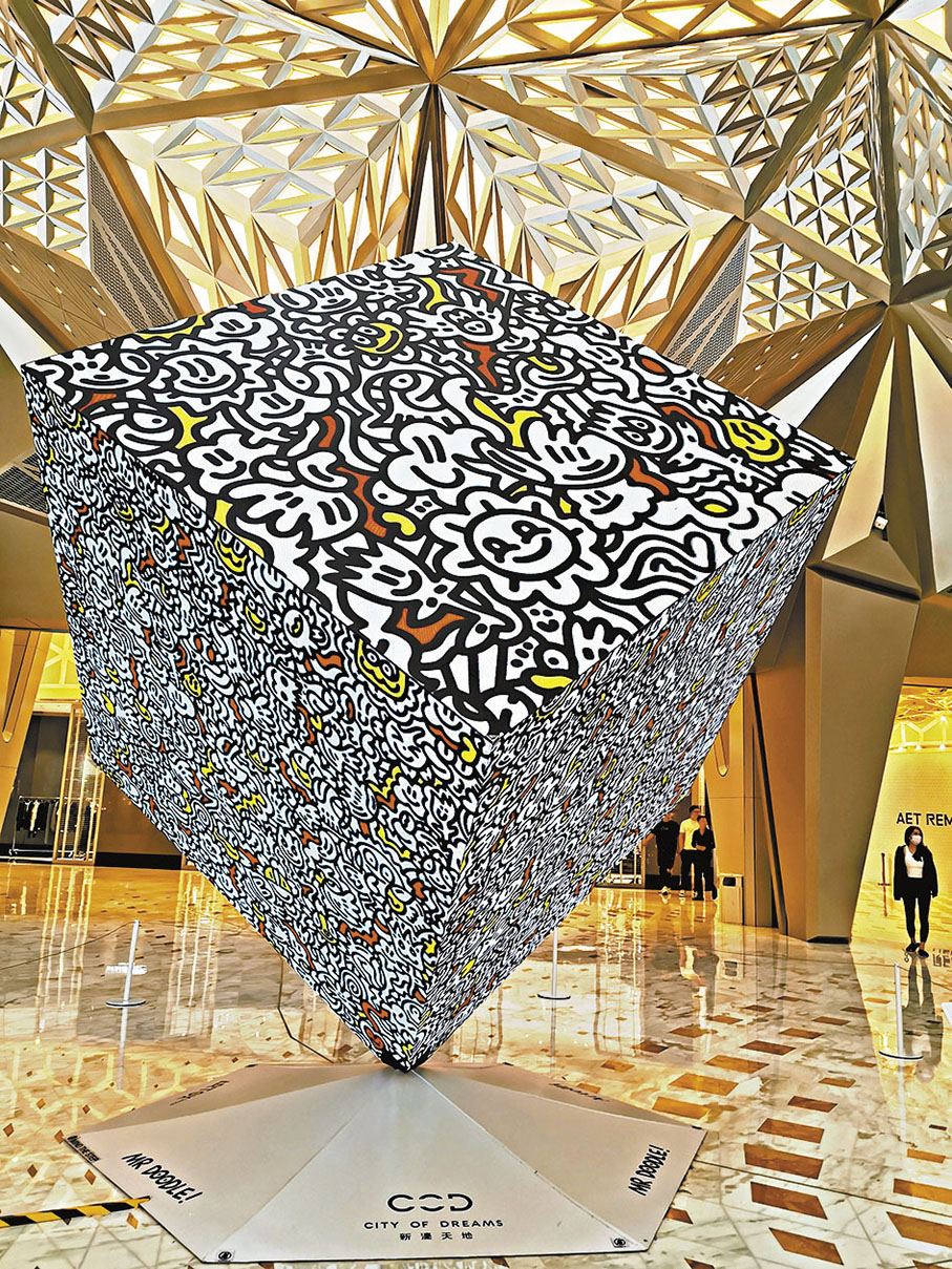 ◆Mr Doodle創作的塗鴉魔方