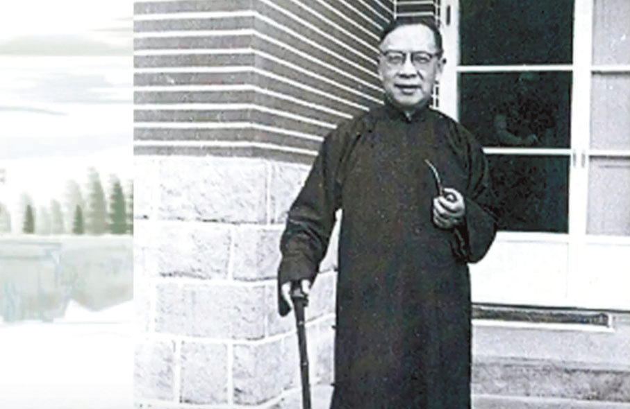 ◆錢穆先生對香港中文大學的發展方向貢獻良多。 作者供圖