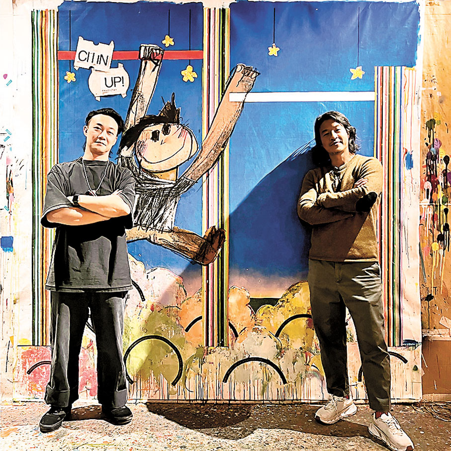 ◆Eason搵香港著名藝術家Michael Lau 設計專輯封面。